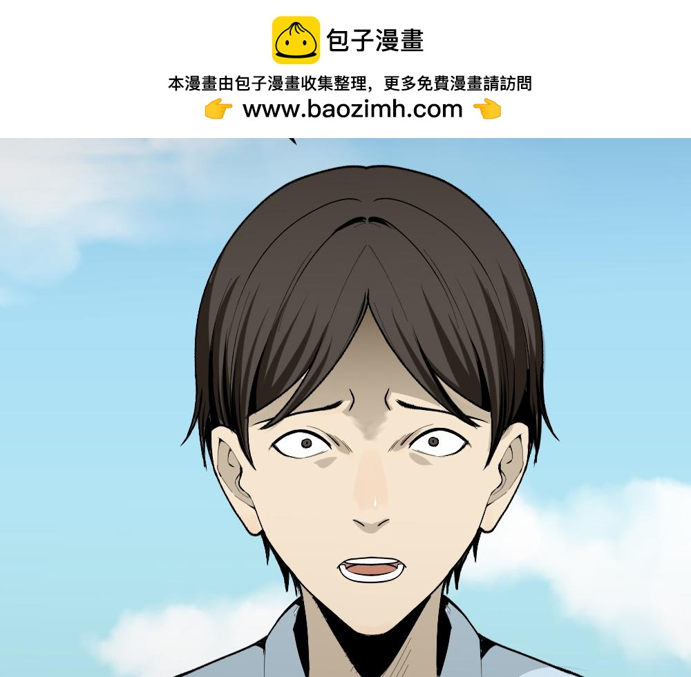 校园鬼影21