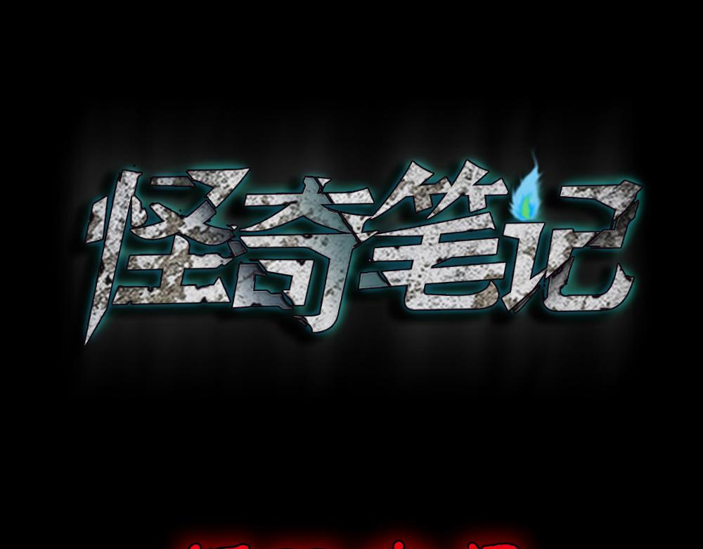 循环空间10