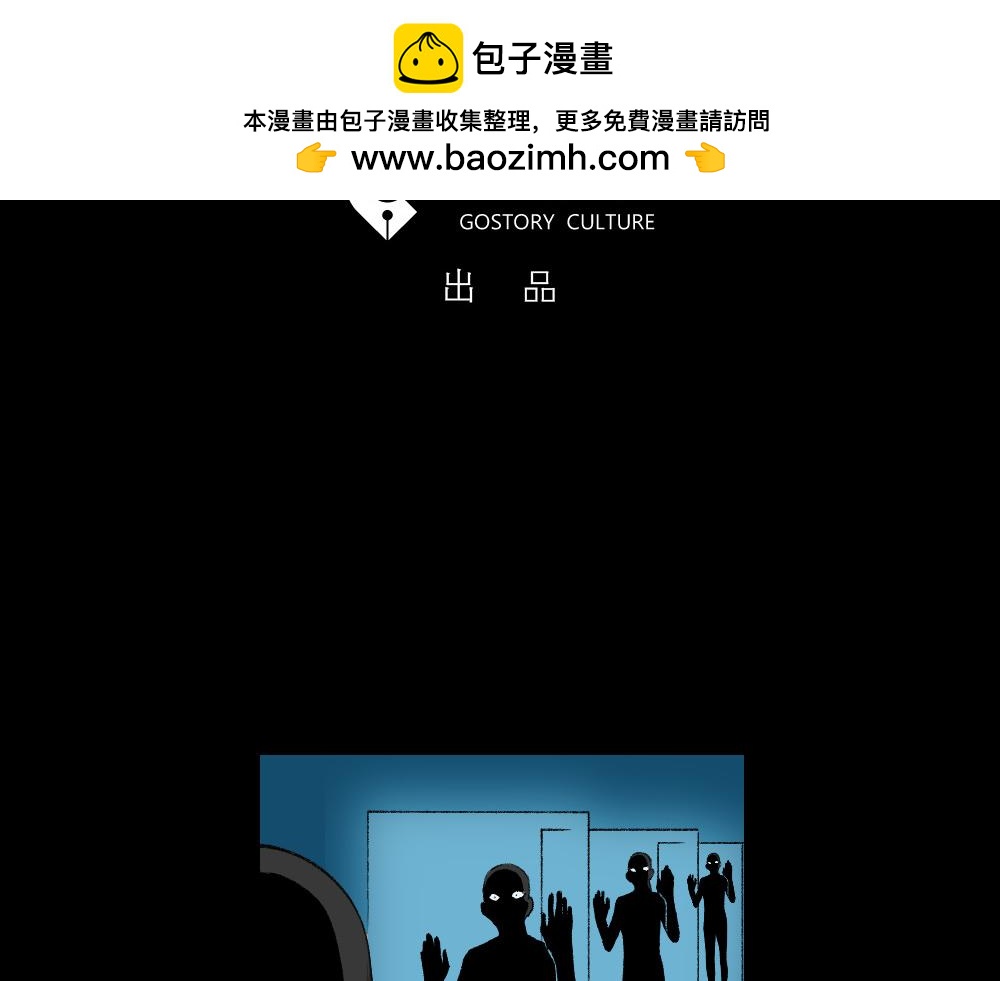循环空间12