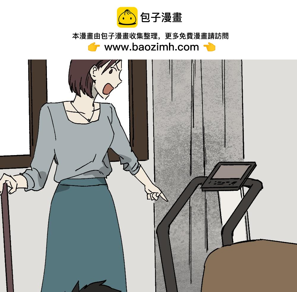 坚持到底1