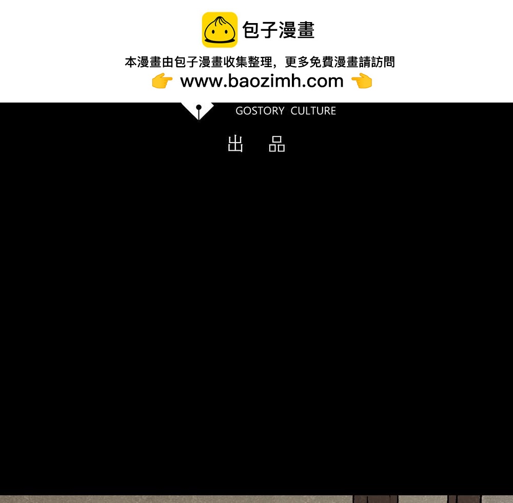 美食家、父亲的电话2