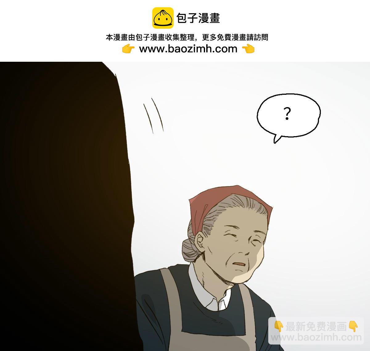 模拟世界52