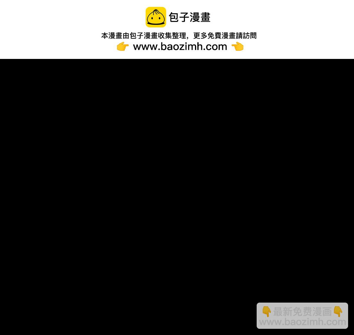 模拟世界9+第二人格11