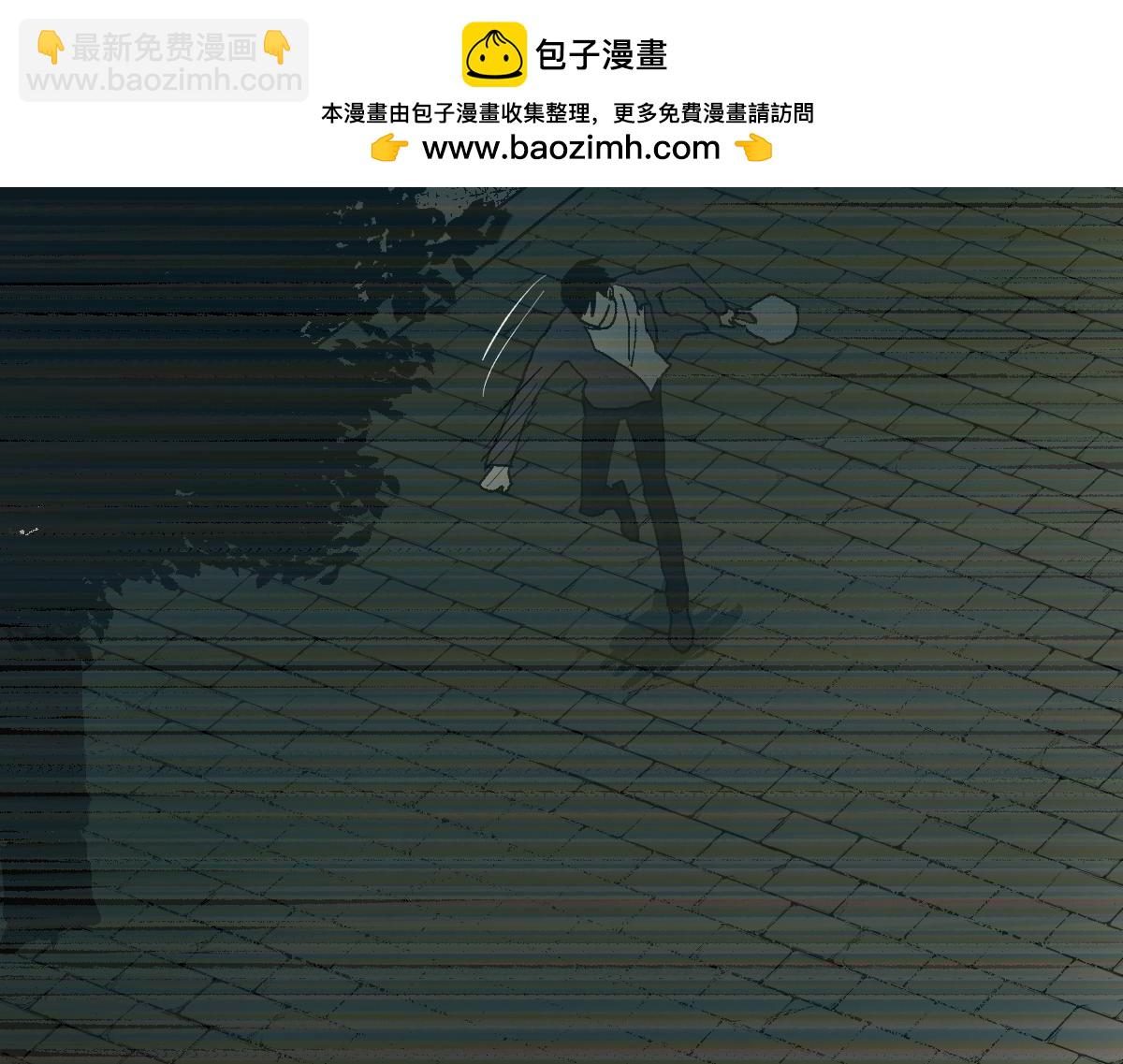 第二人格22