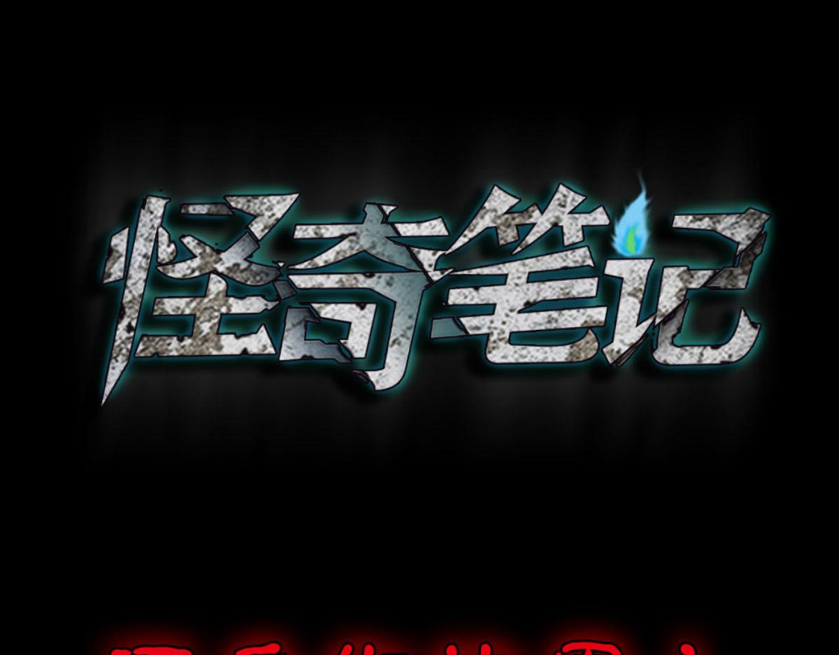不受伤的男人0