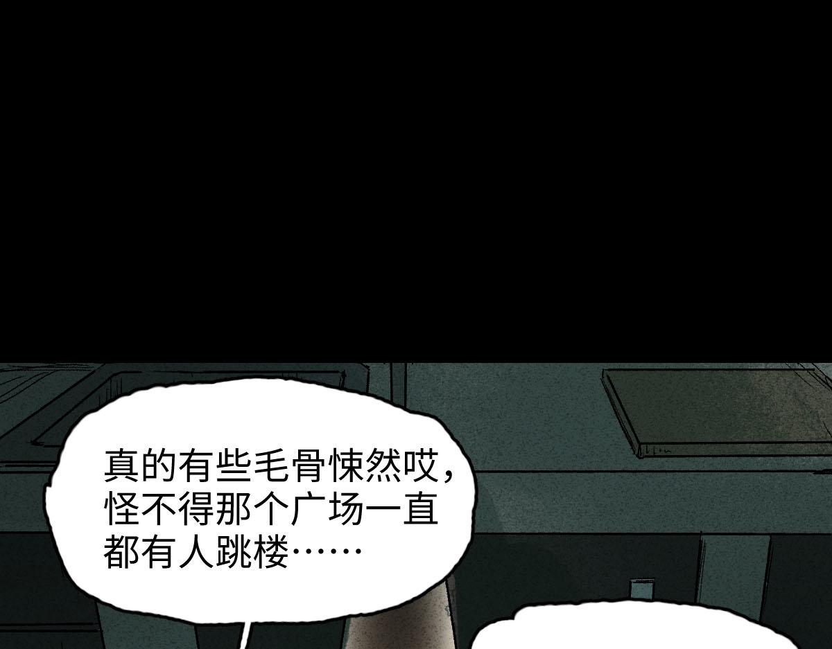 楼上的房间10