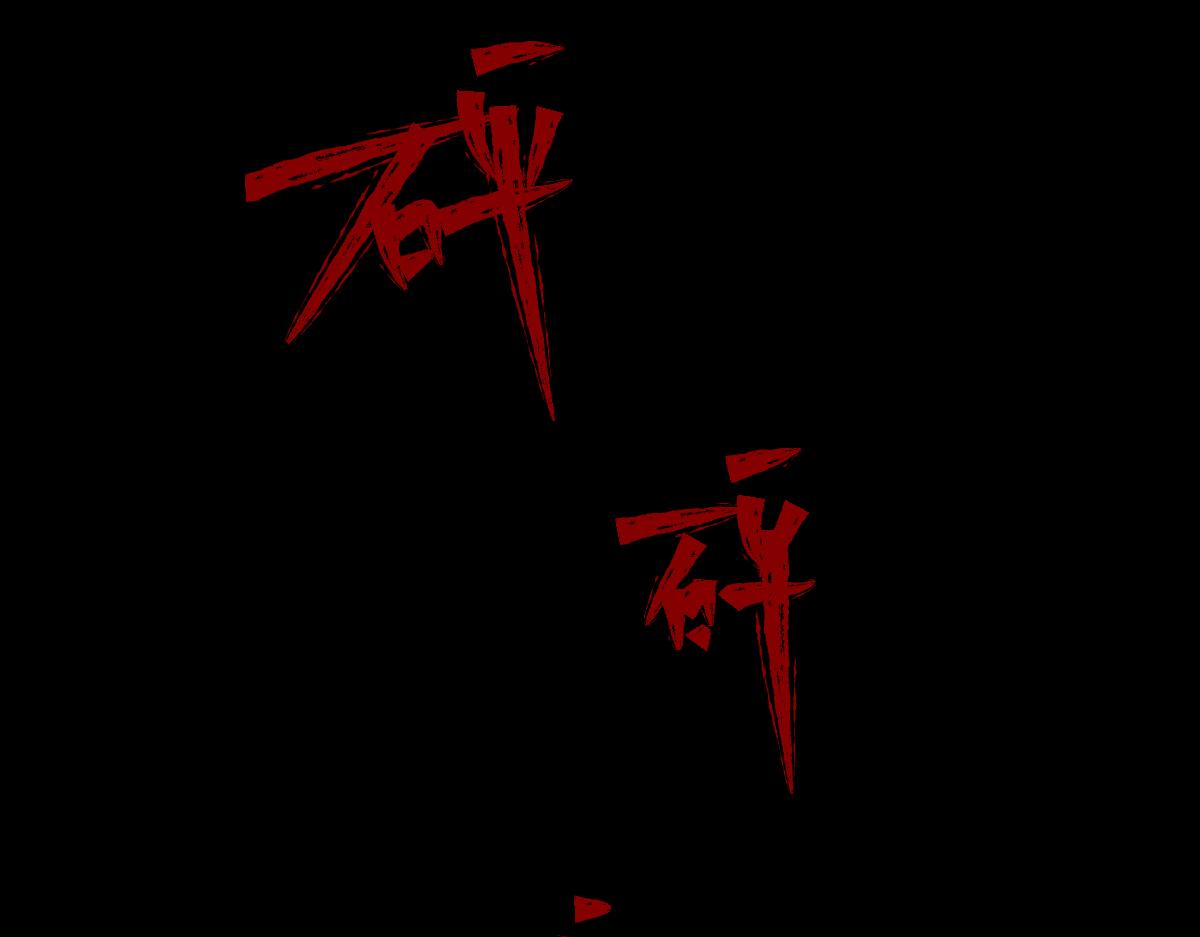 楼上的房间20