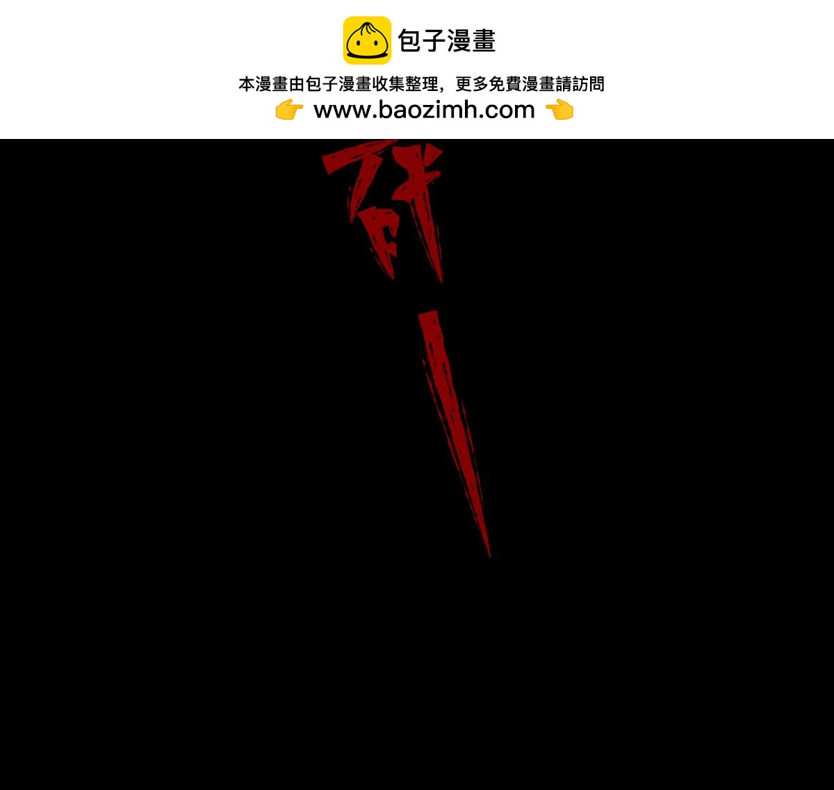 楼上的房间21
