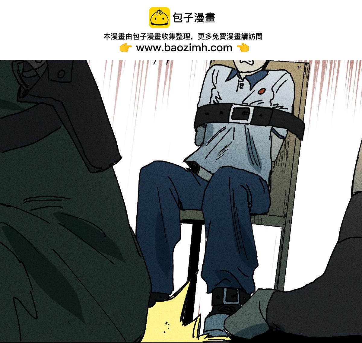 拜神游戏21