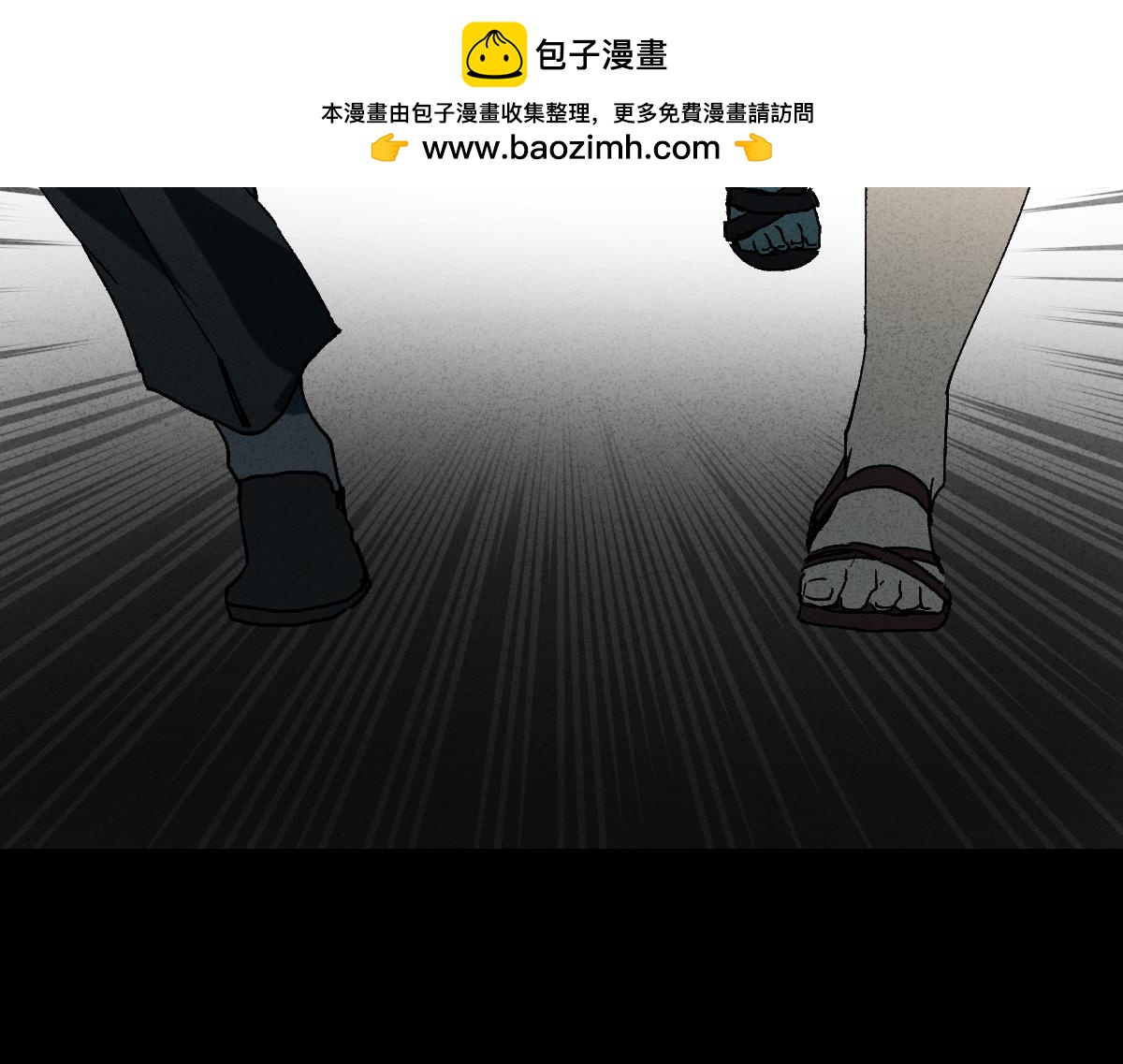 举报11