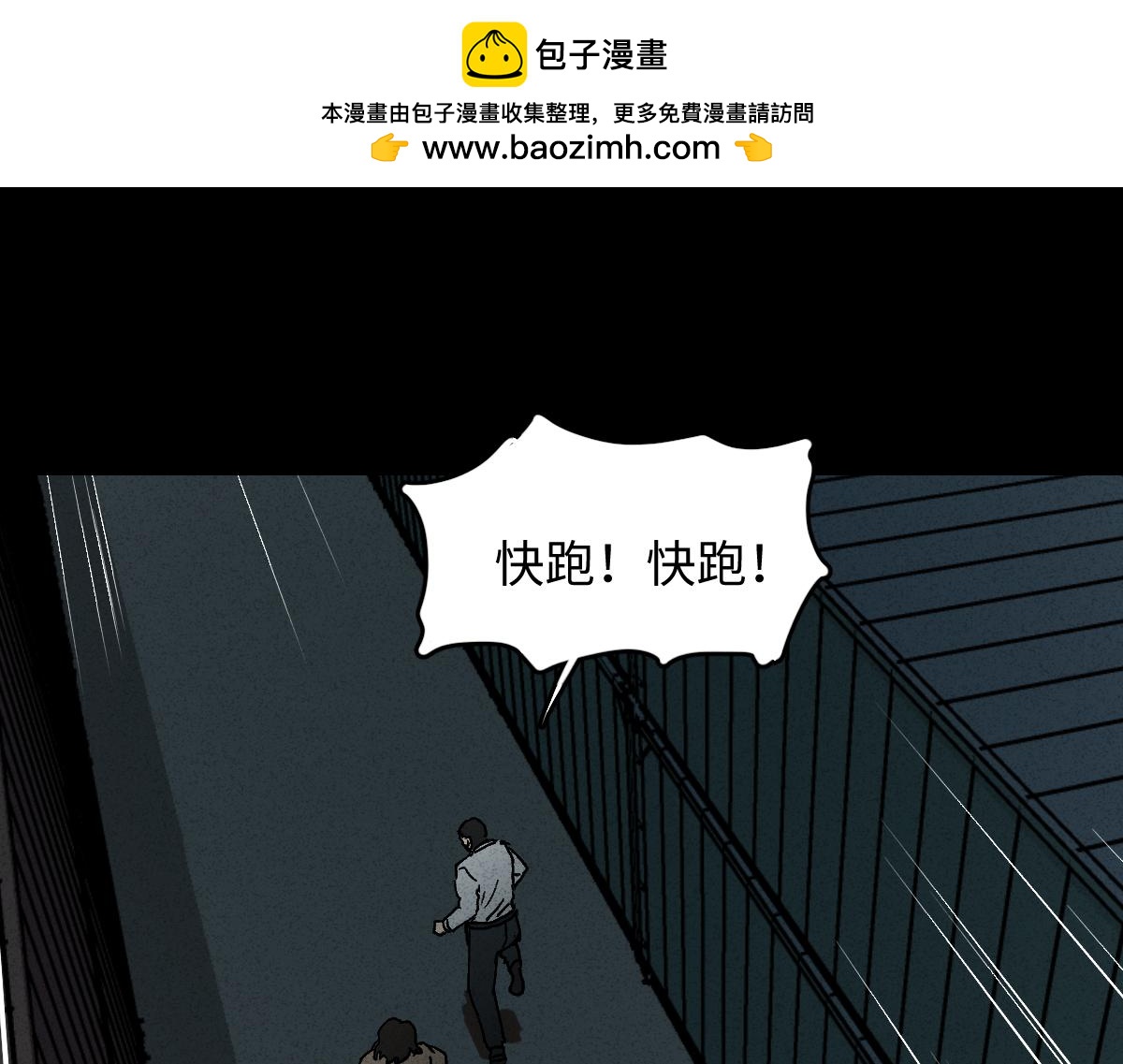 举报12