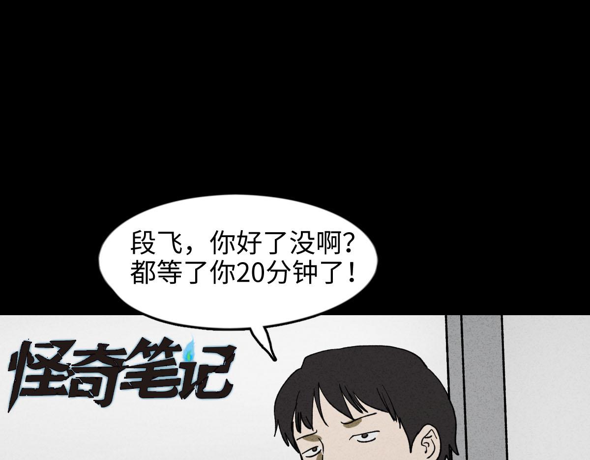 时间信用卡10