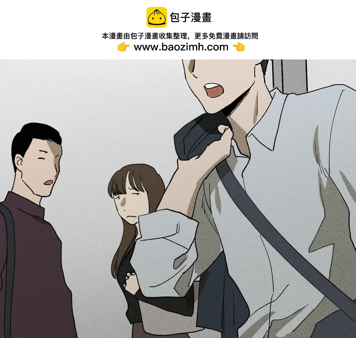 时间信用卡11