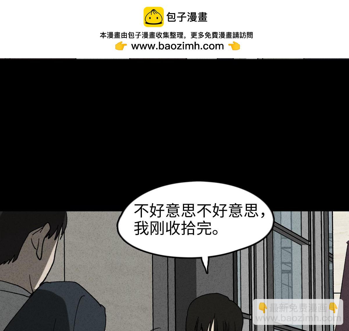 时间信用卡12