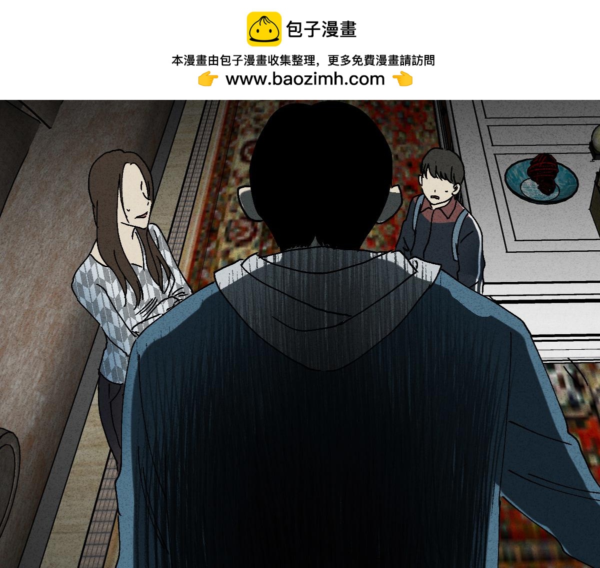 容器21