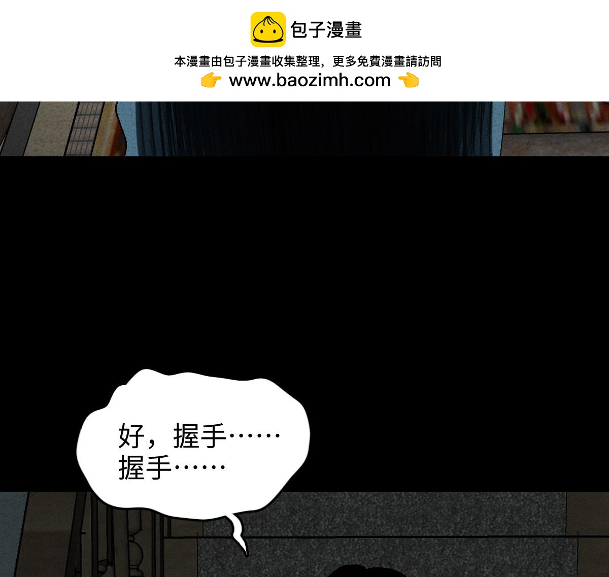 容器22