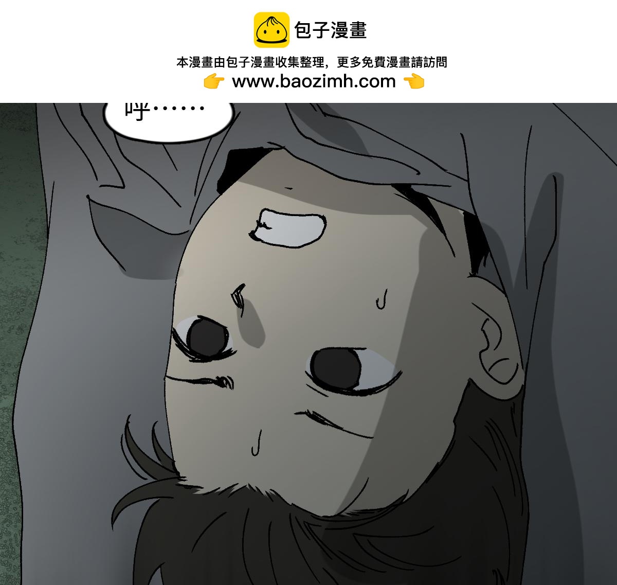 容器52
