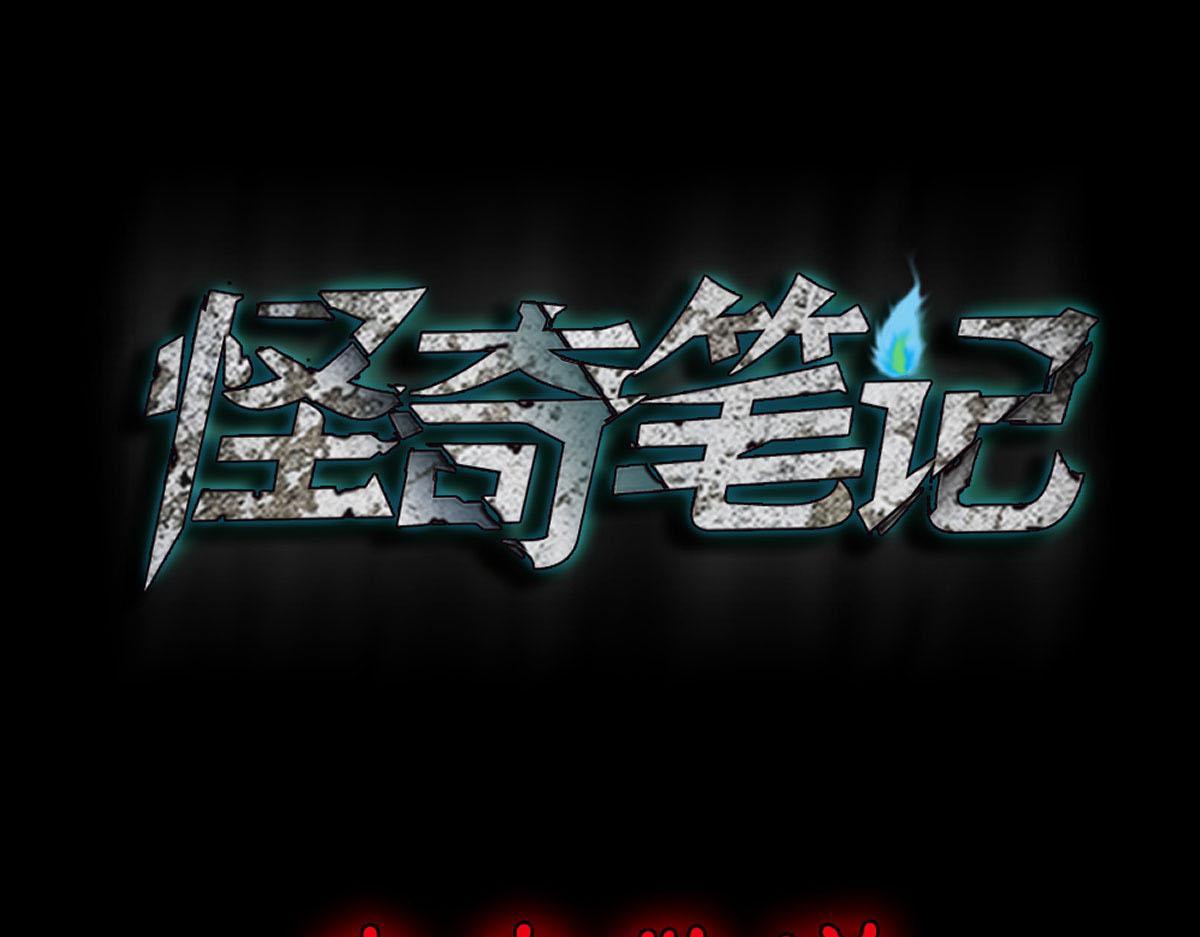 未来快递10