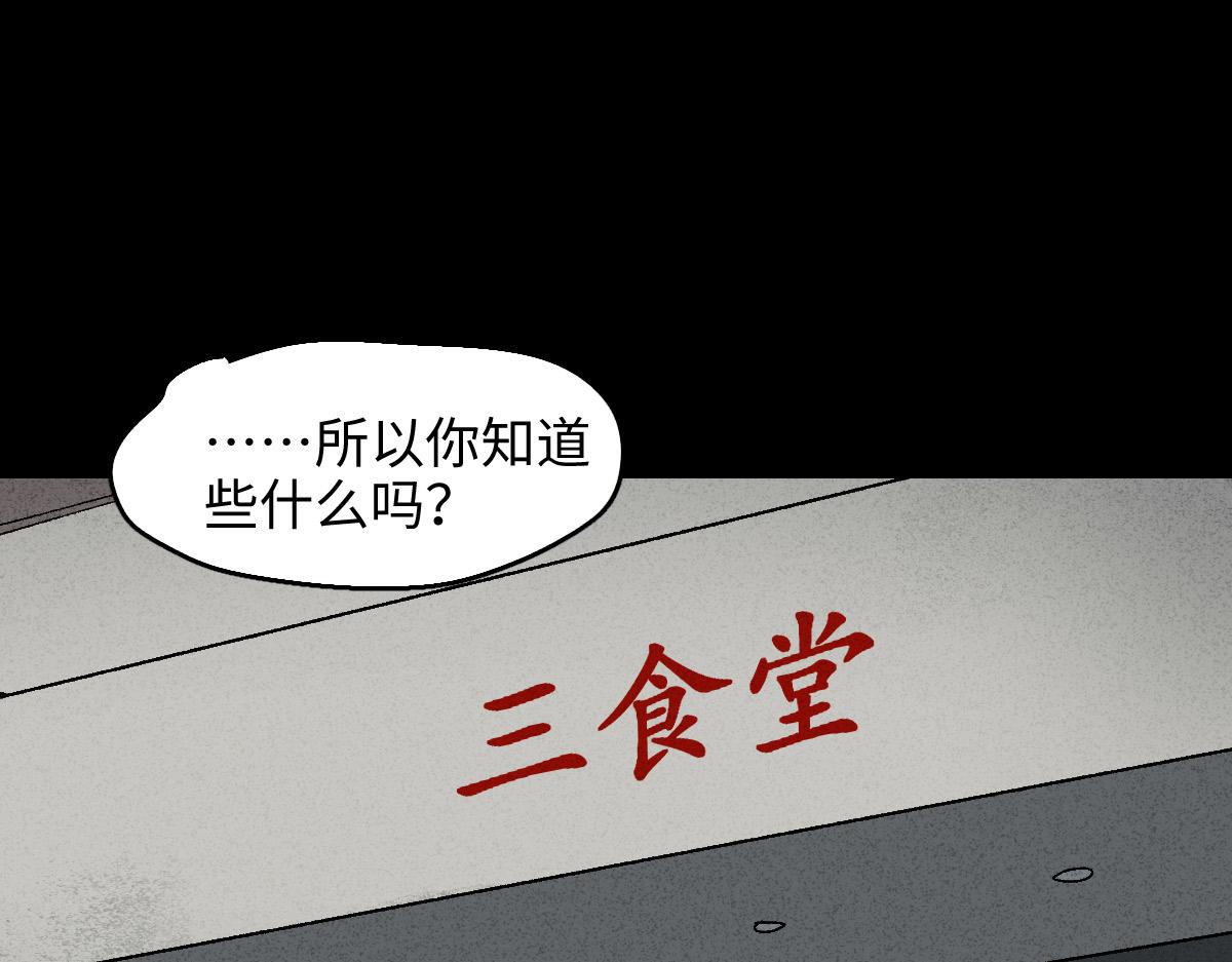 掌心漩涡20