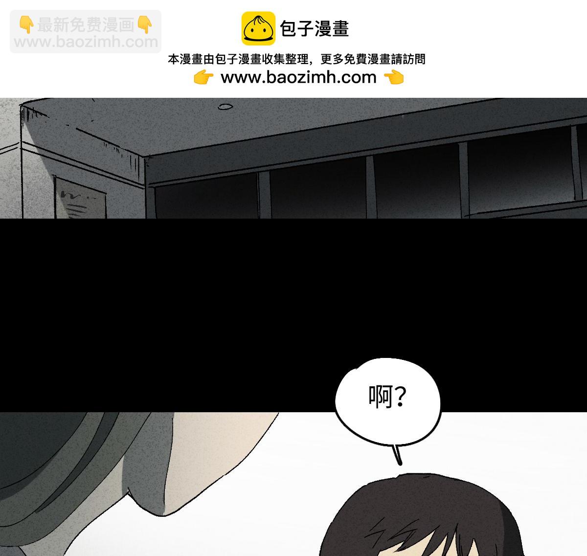 掌心漩涡21