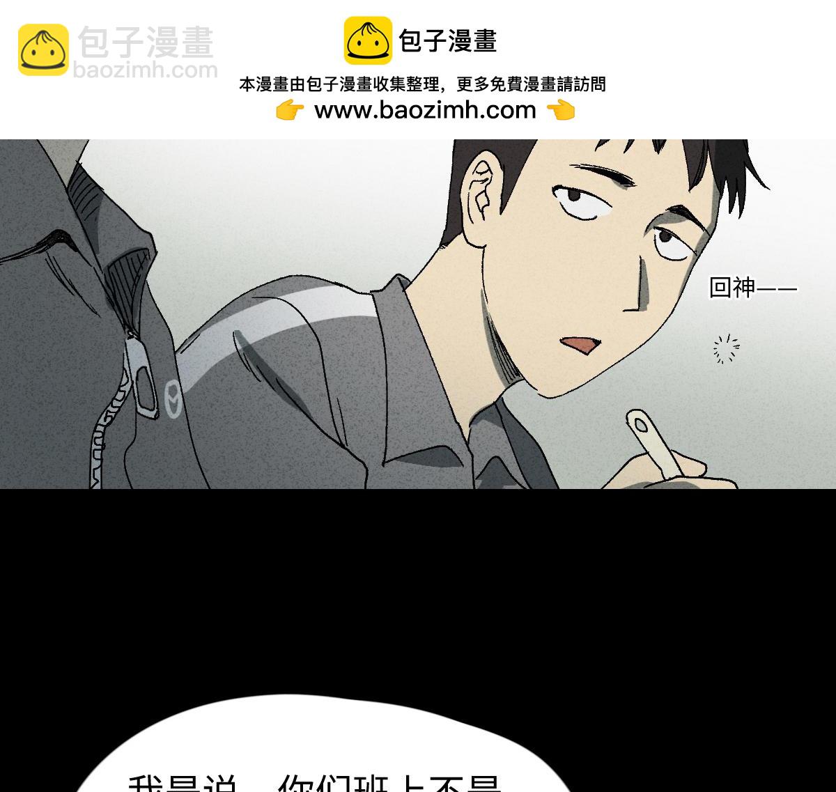 掌心漩涡22