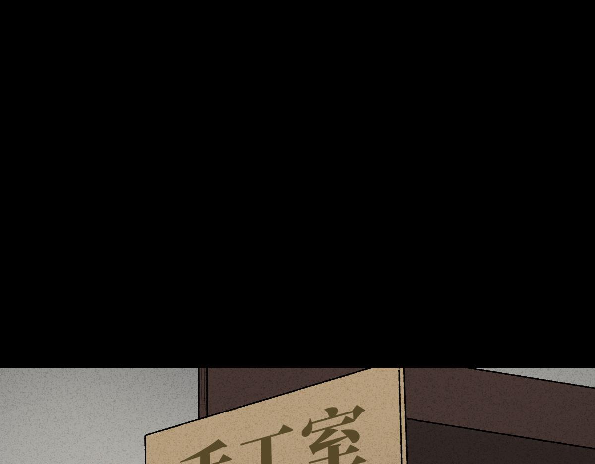 掌心漩涡50