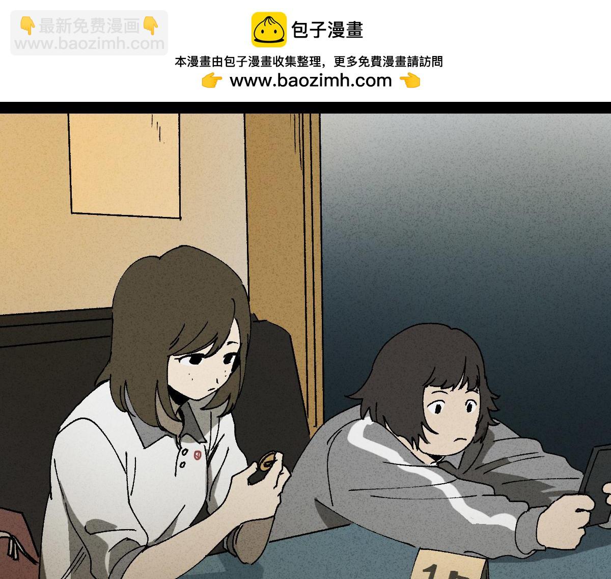 掌心漩涡62