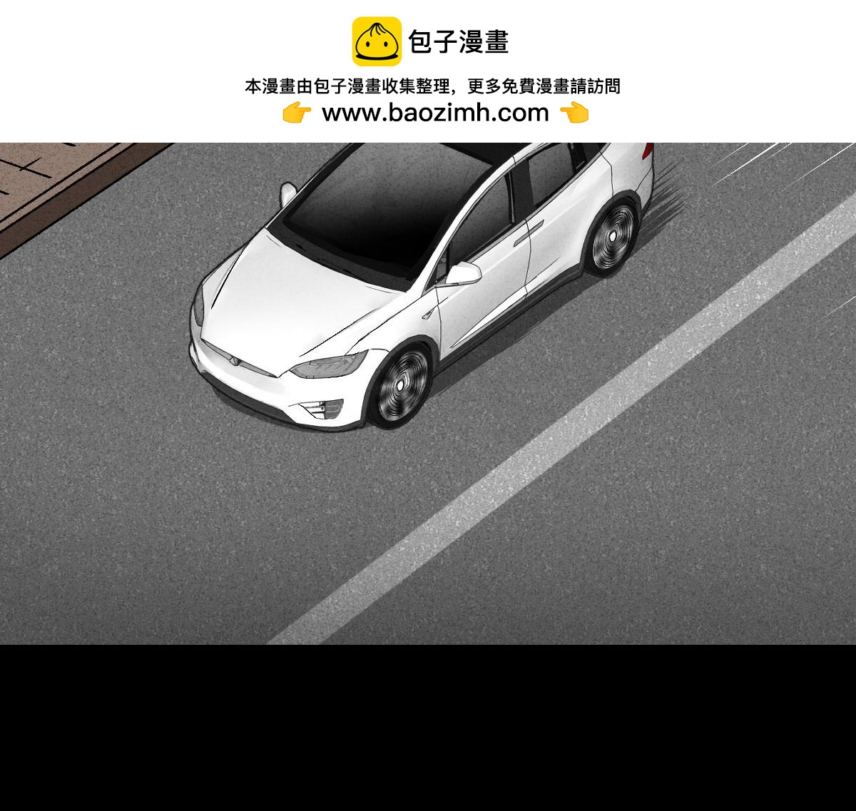 他和她11