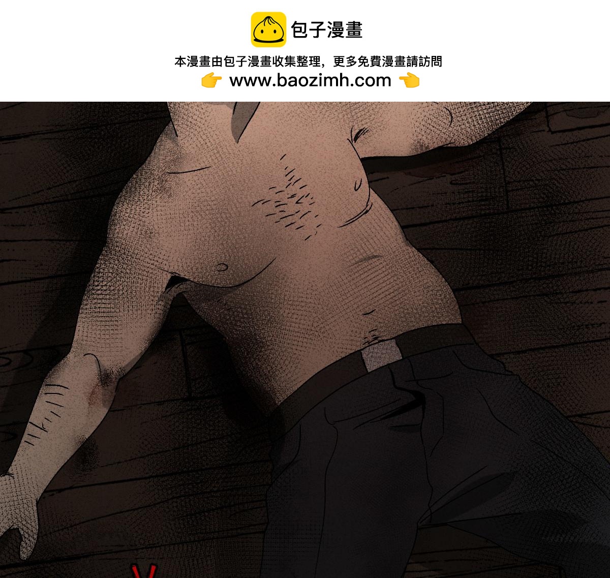 他和她41