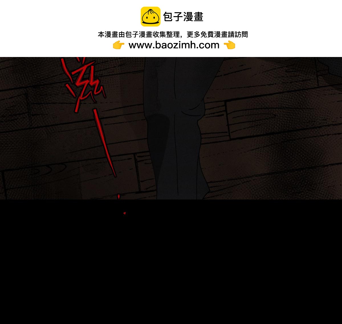 他和她42