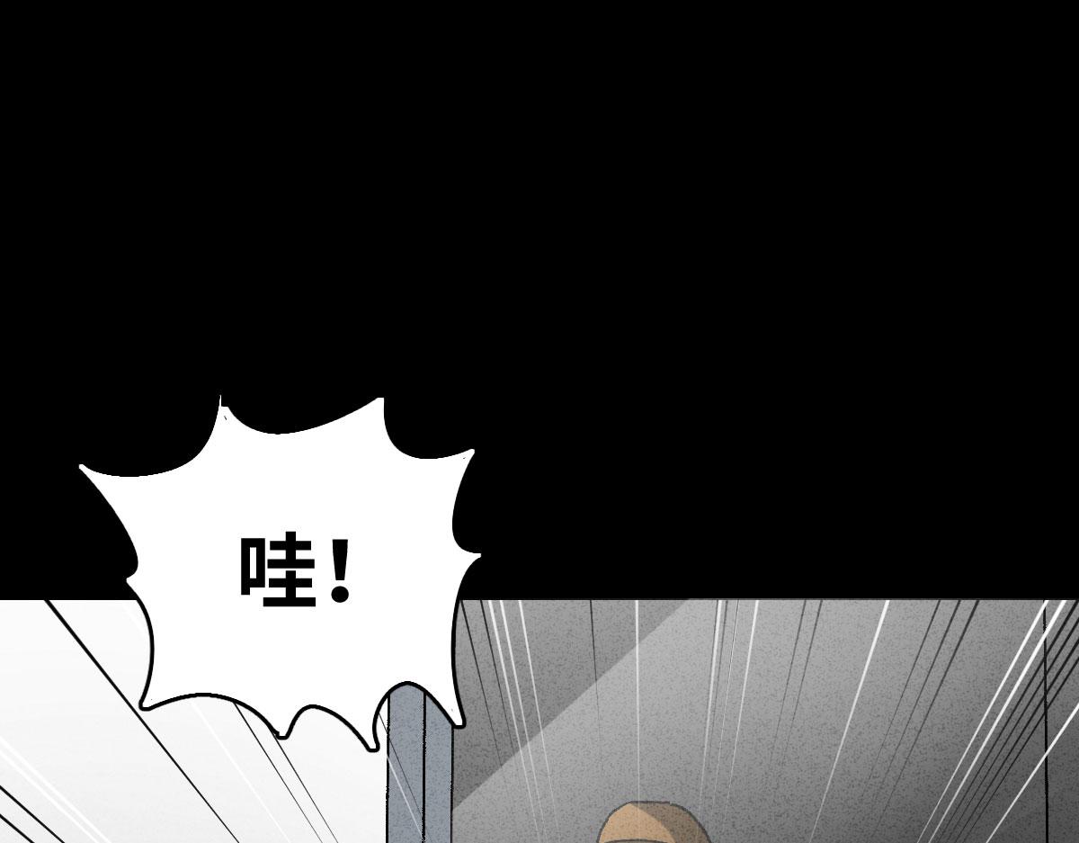 无声的对白30
