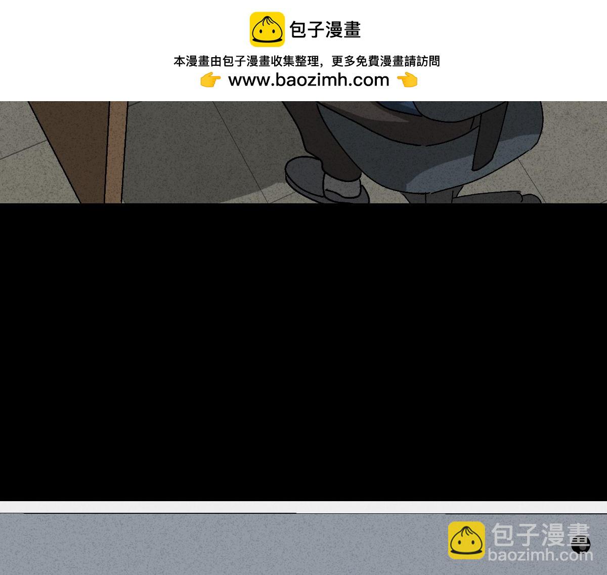 背黑锅22