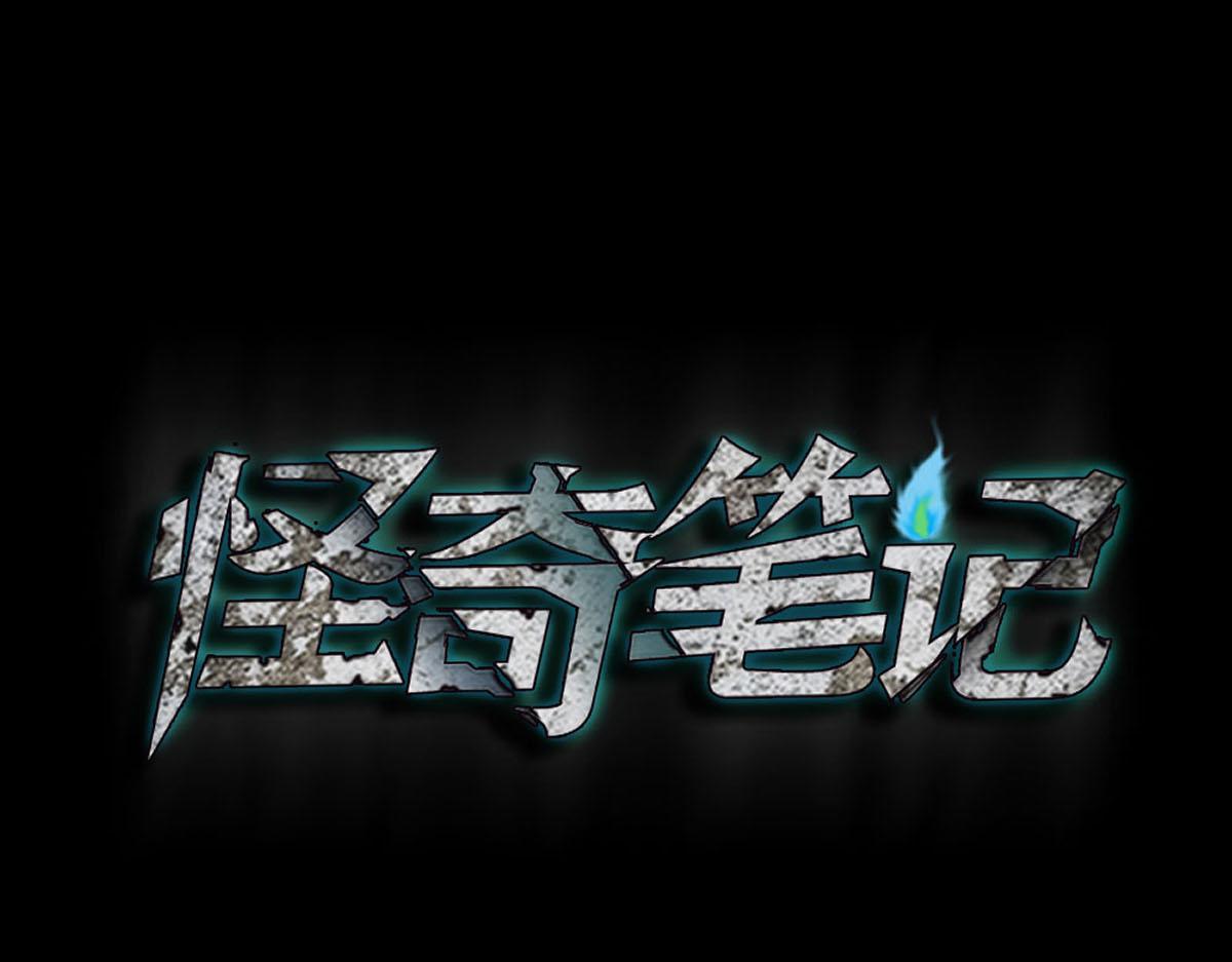 第二人生0