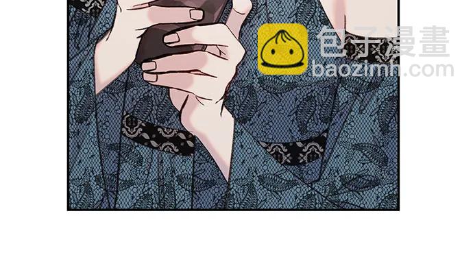 [第8话] 诱惑的鱼17