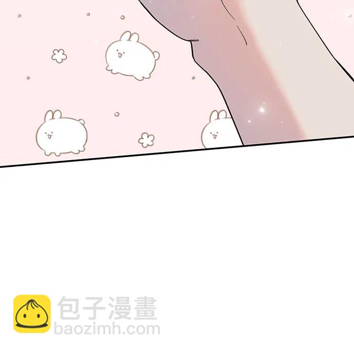 [第8话] 诱惑的鱼26