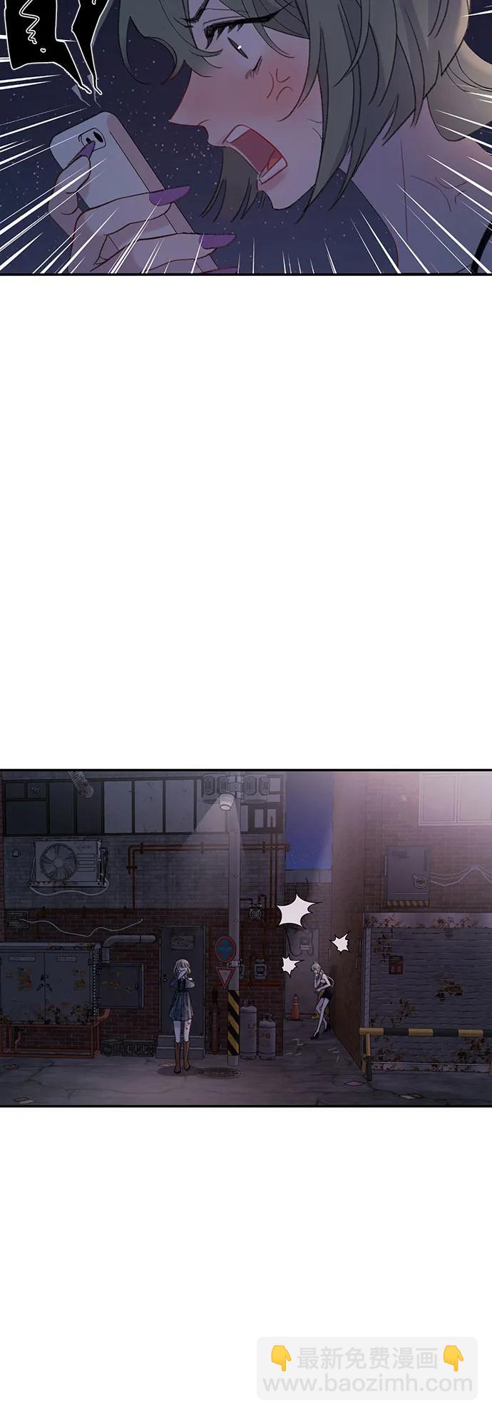 [第8话] 诱惑的鱼65