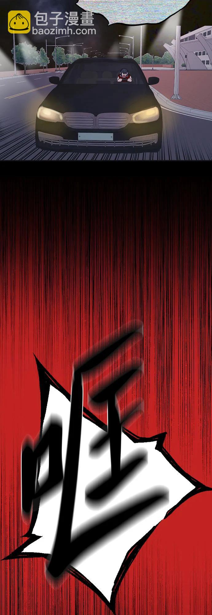 [第10话] 思念的鱼62