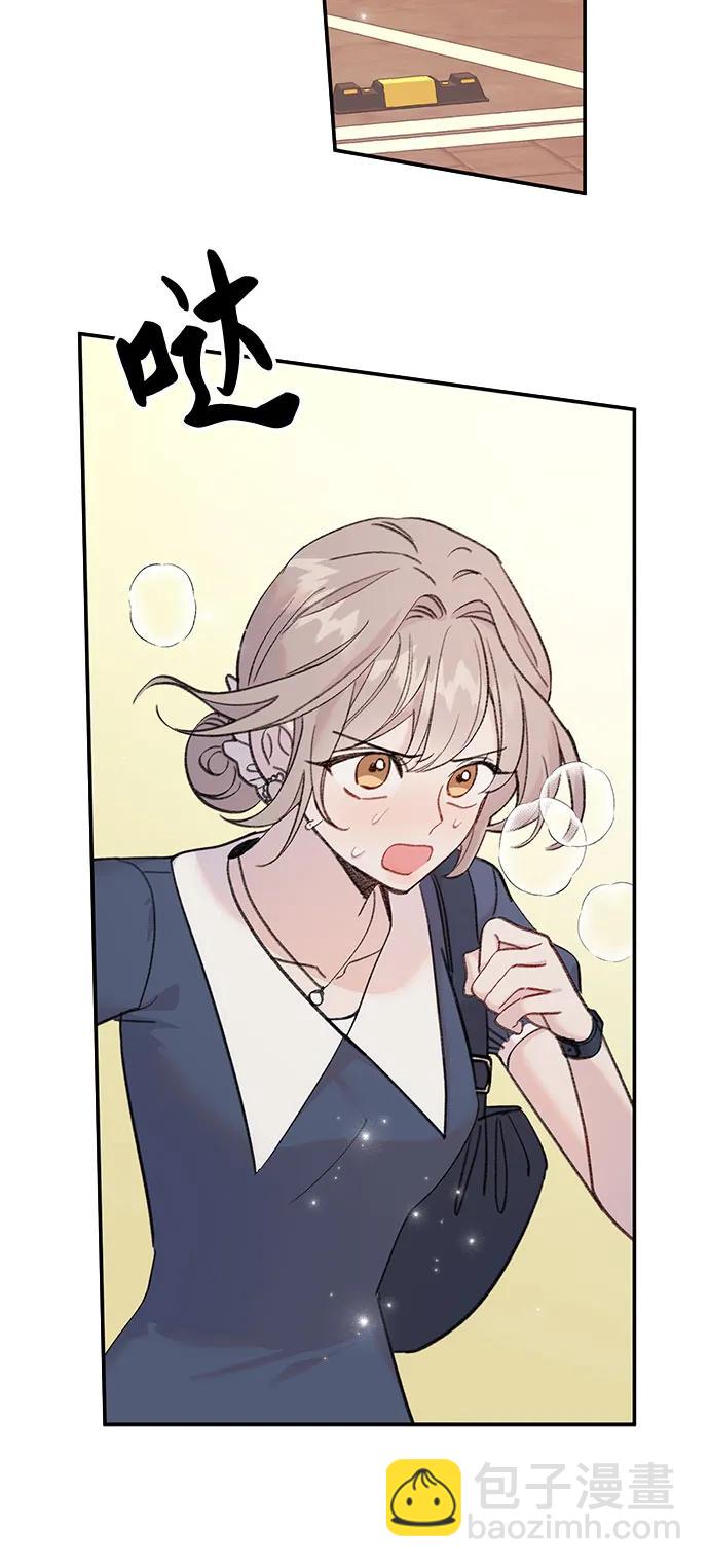 [第12话] 嫉妒的鱼40