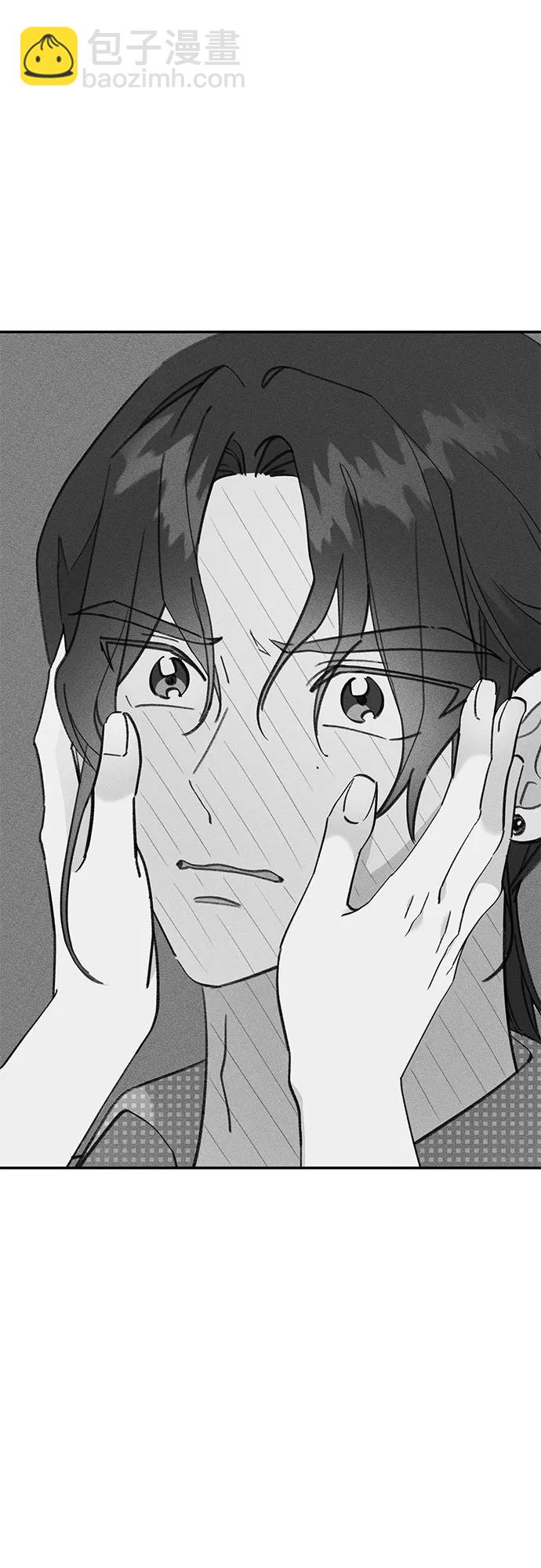[第19话] 畏手畏脚的鱼11