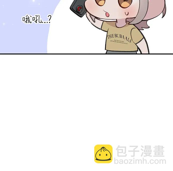 [第19话] 畏手畏脚的鱼5