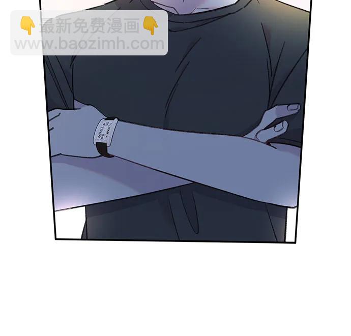 [第21话] 相信命运的鱼17