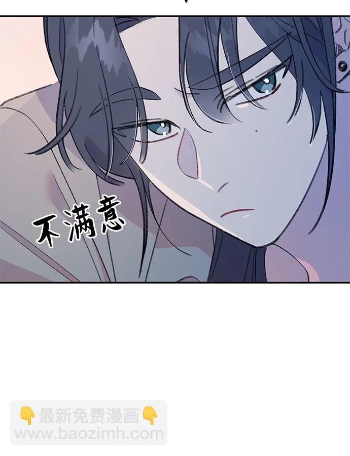 [第22话] 伤心的鱼54