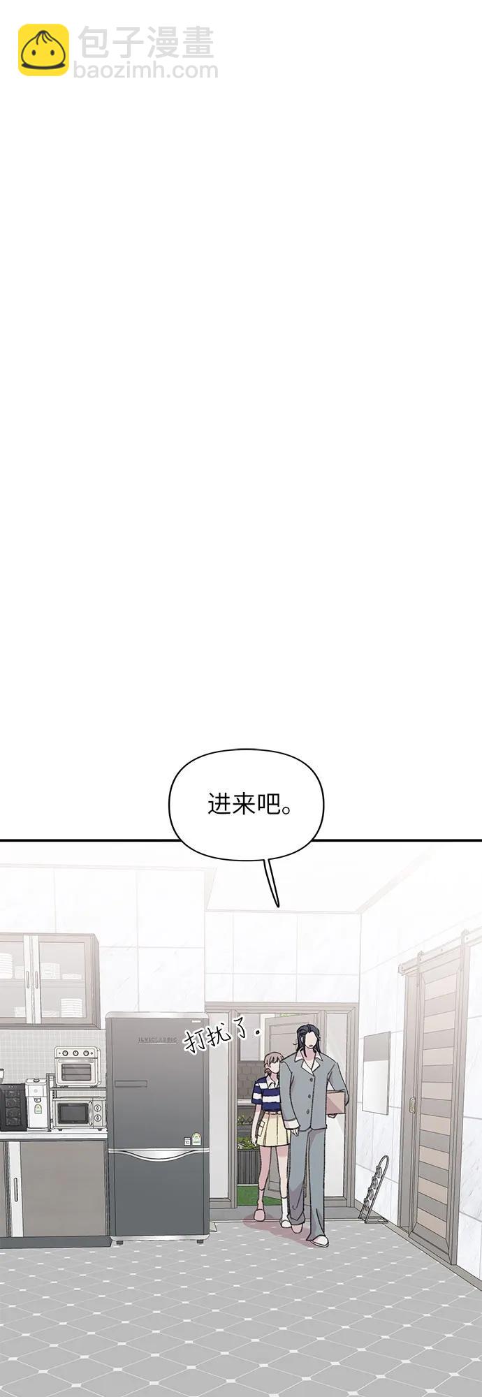 [第23话] 勾引不到的鱼25