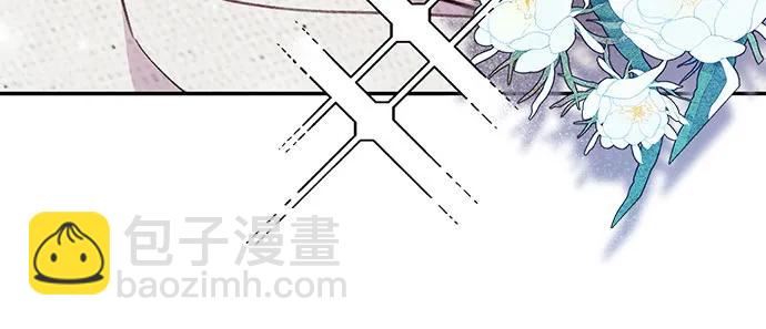 [第23话] 勾引不到的鱼33