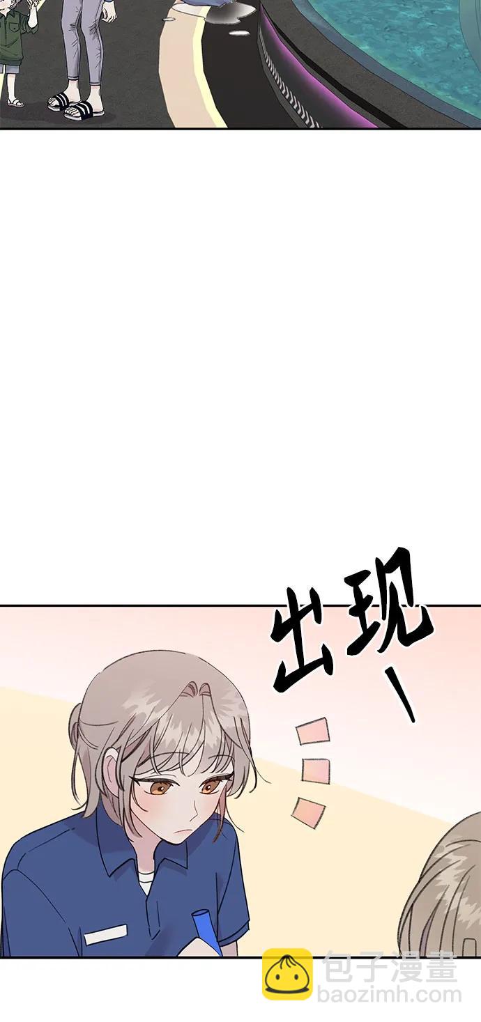 [第24话] 紧随其后的鱼20