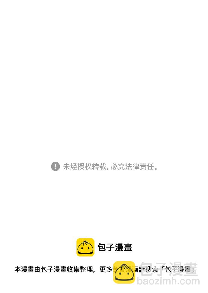 第12话55