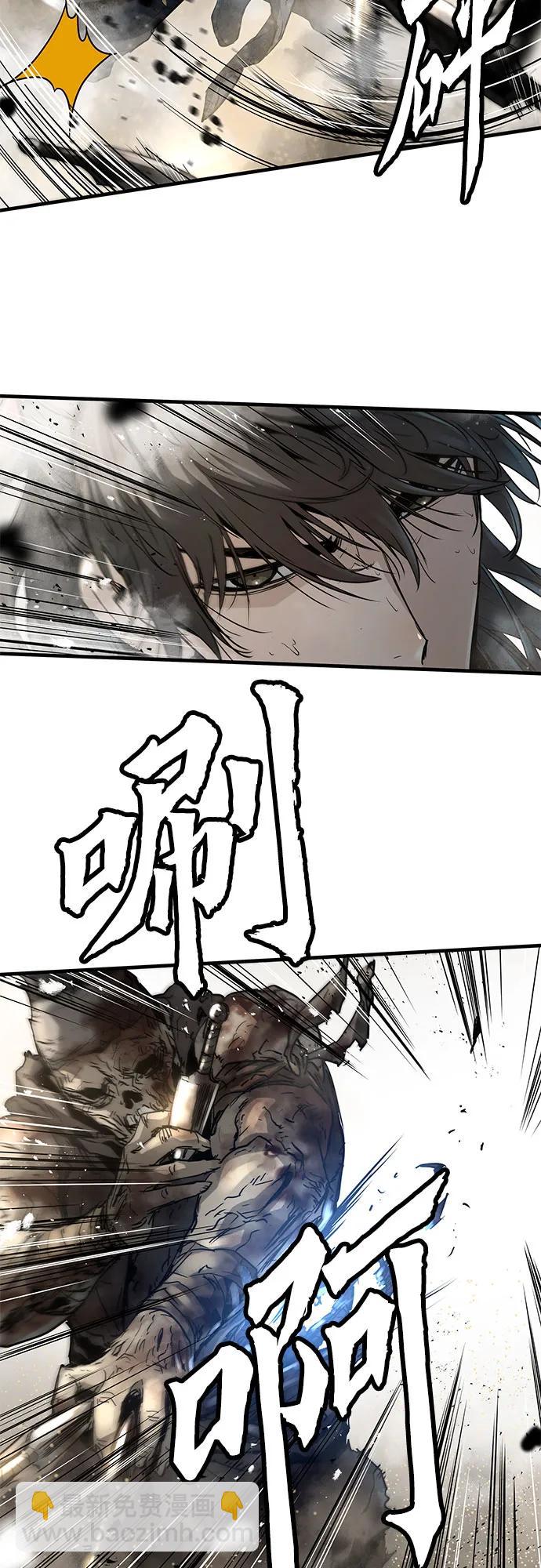 第10话14