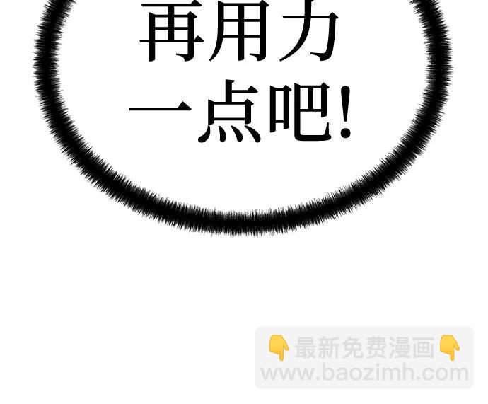 第10话16