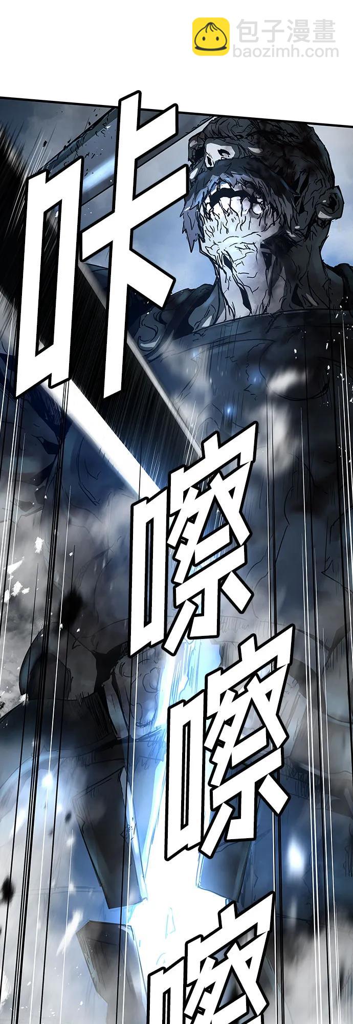 第10话17