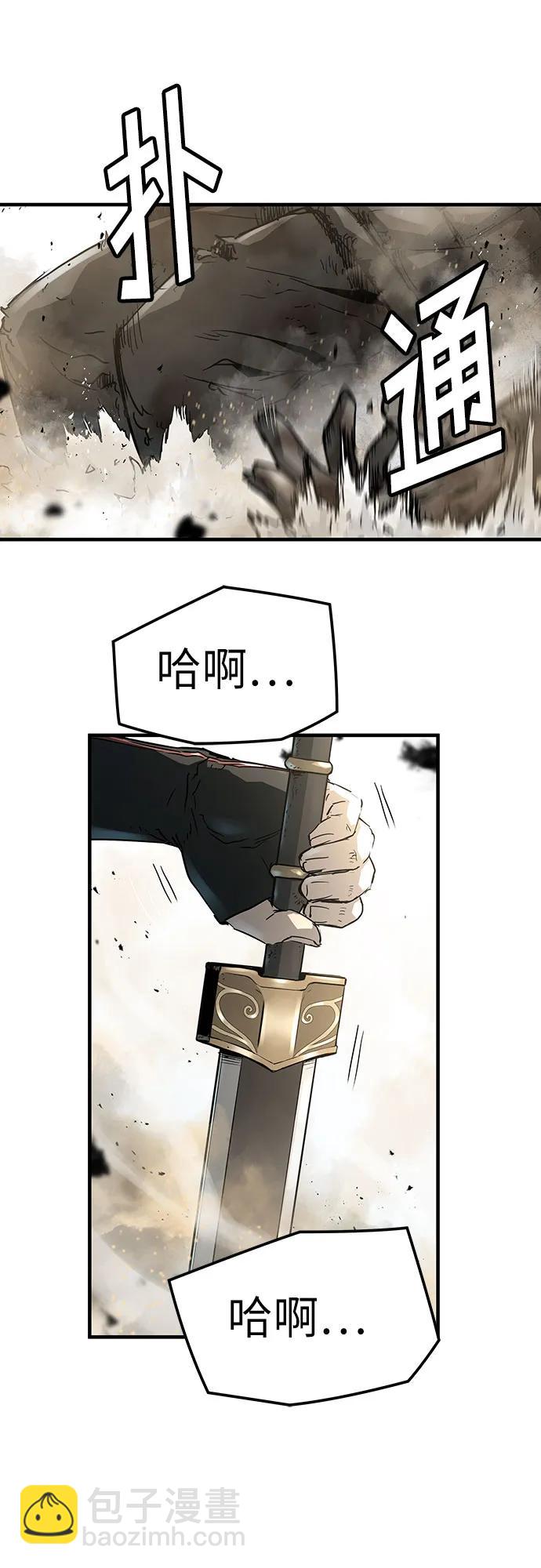 第10话19